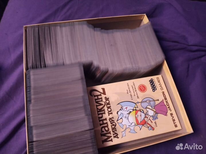 Настольная игра Манчкин Делюкс с дополнениями