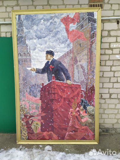 Ленин. Подарок Зюганову