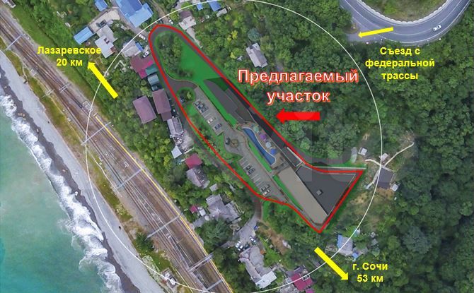 Участок 40 сот. (ИЖС)