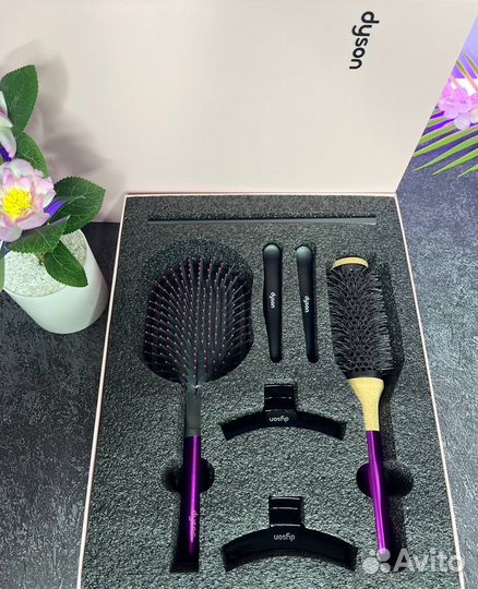 Комплект расчесок Dyson 7в1 (Подарочный набор)