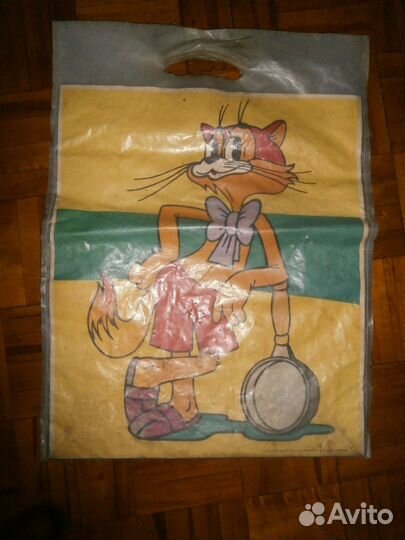 Пакеты с фото, ссср, б\у