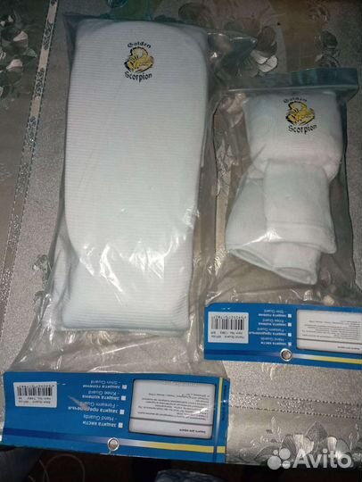 Защита для каратэ