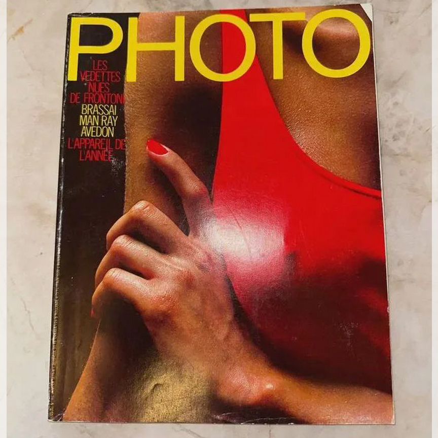 Қоршауда порно мастурбация