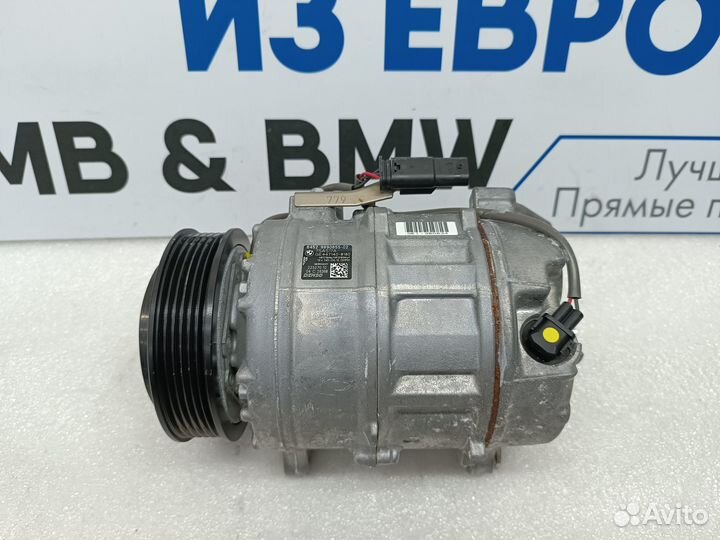 Компрессор кондиционера BMW 5 G30