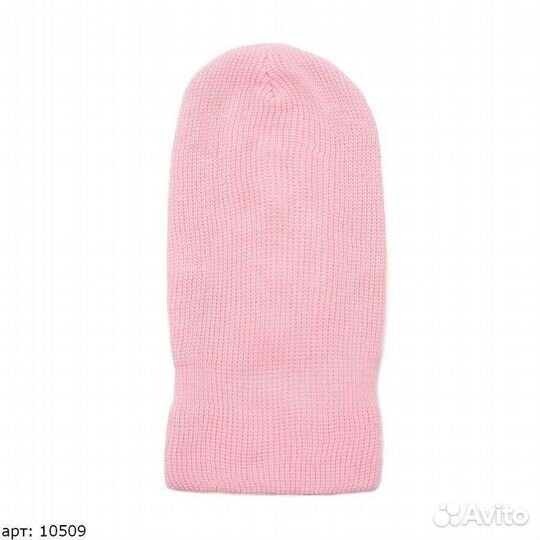 Балаклава Розовая