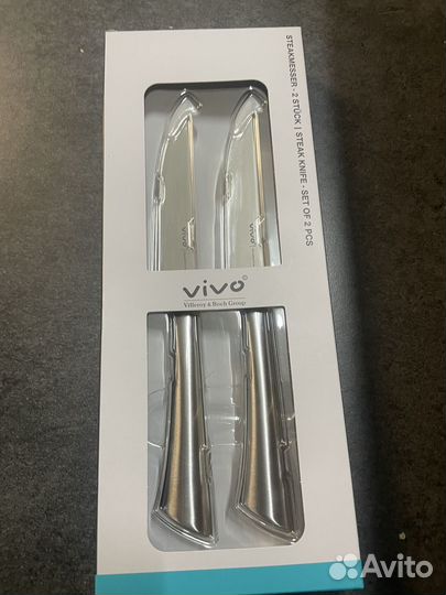 Ножи для стейка