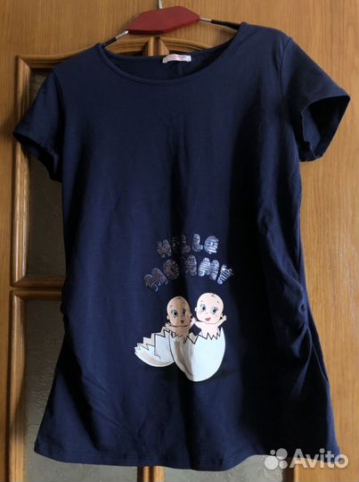 Кофта для беременных