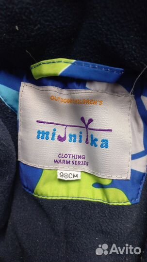 Зимний комбинезон