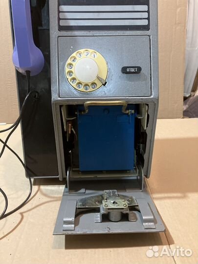 Таксофон та 1505