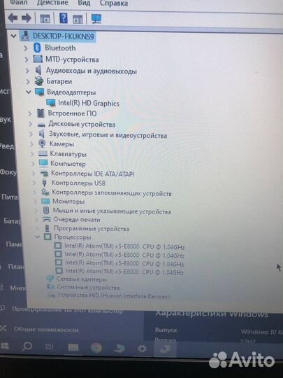 Ноутбук Acer Aspire 3 140255