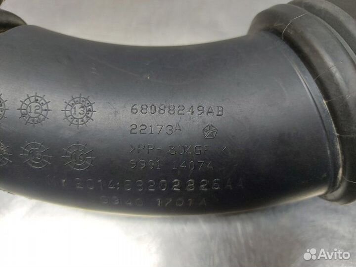 Патрубок воздушного фильтра Jeep Grand Cherokee