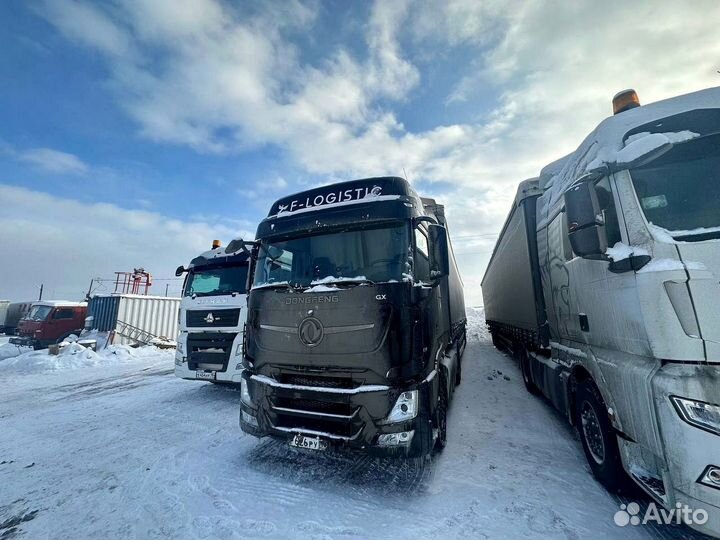 Грузоперевозки межгород