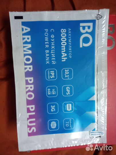 Сенсорное стекло для планшета BQ Armor Pro plus