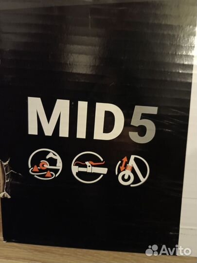 Самокат детский oxelo mid5