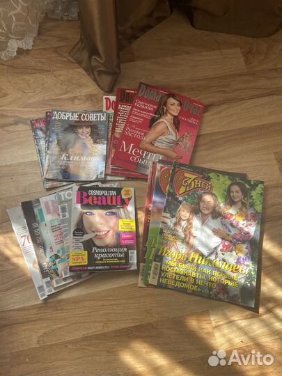 Журналы разные