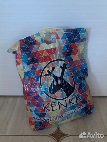 Пакет обуви