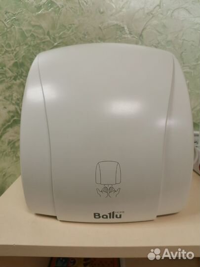 Сушилка для рук Ballu bahd-1800