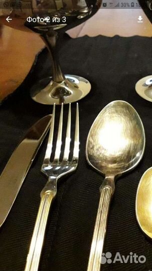 Набор столовых приборов Zepter