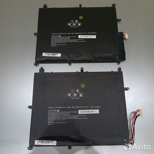 Аккумулятор для смартбука Prestigio 141S, 133S