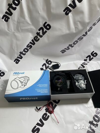 Bi-Led модуль для Противотуманных фар