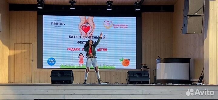 Певица в ресторан