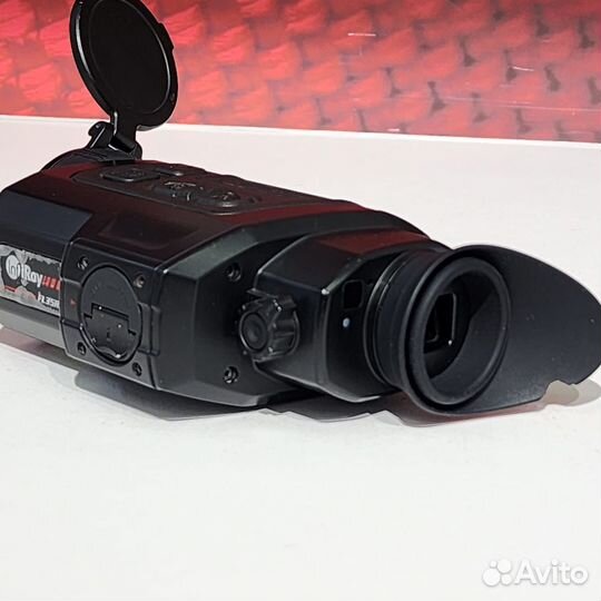 Iray finder FL 35R