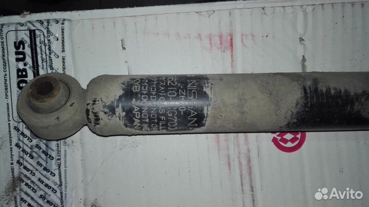 Амортизаторы задние FX35 FX45 S50 б/у