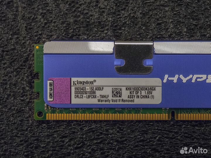 DDR3 2x2gb 1600mhz 2rank CL9-9-9-27 HyperX