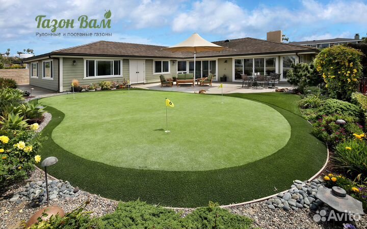 Газон укладка