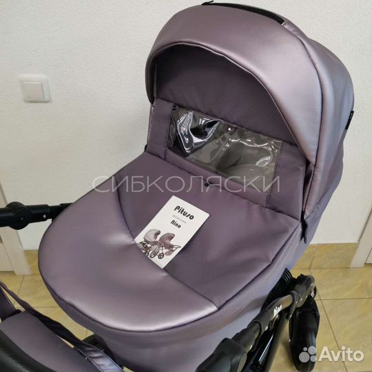 Коляска 2в1 Pituso Nino сиреневый