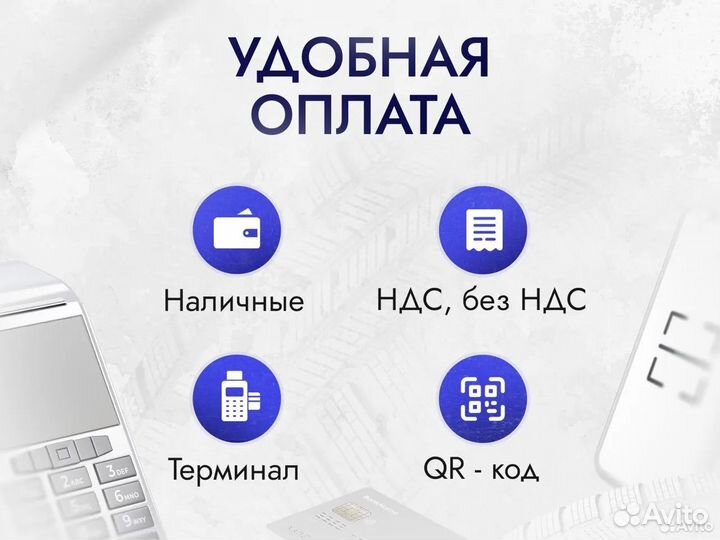 Cordiant Winter Drive 2 215/55 R17 98T