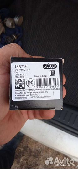 Бендикс Рено дастер