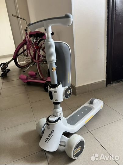 Самокат детский