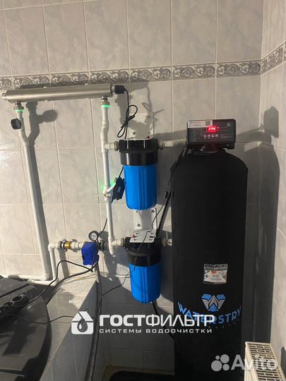 Фильтр для воды