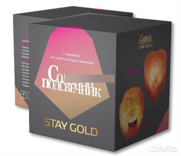 Подсвечник из гималайской соли не огранённый