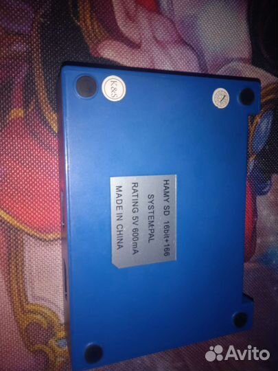 Игровая приставка HamySD