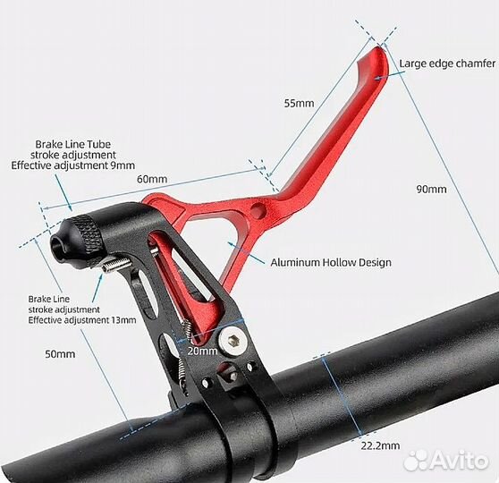 Ручки тормозные 2 шт