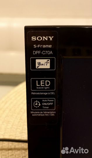 Цифровая Фоторамка Sony S-Frame DPF-C70A