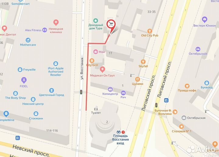 Мото бахилы защита от воды мото экип