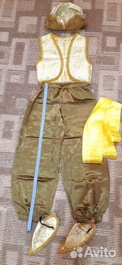 Карнавальный костюм