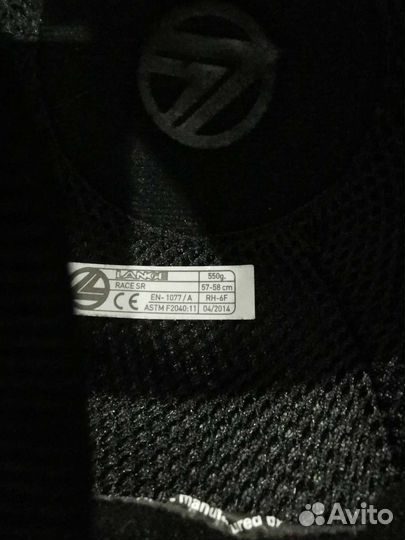 Шлем для горных лыж сноуборда Lange race FIS.Новый