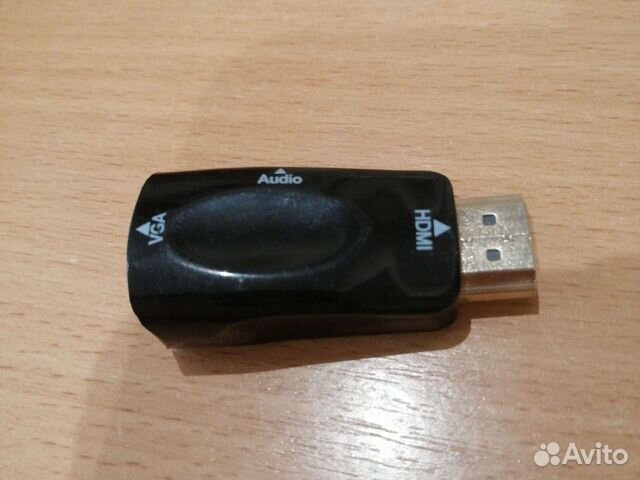 Переходник с hdmi на VGA