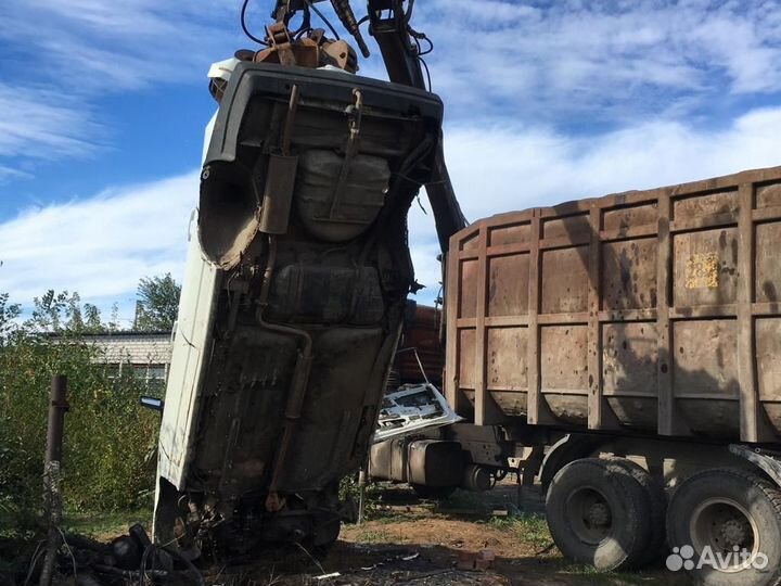 Вывоз металлолома, прием металла, сдать металлолом
