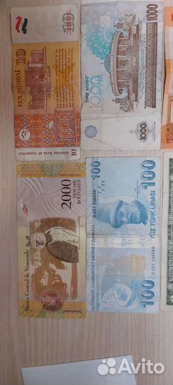 Иностранные боны. Обмен