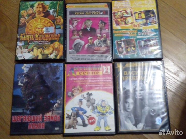 Мультфильмы и детские фильмы на DVD