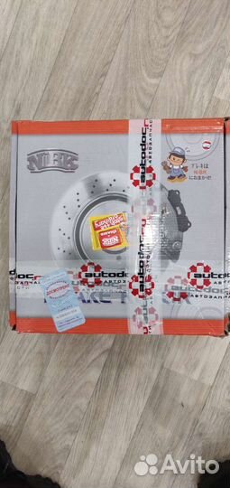 Тормозные диски 2шт