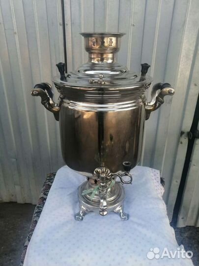 Самовар угольный