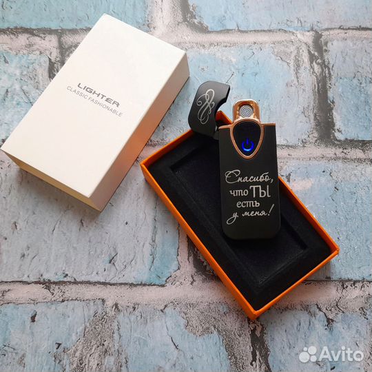 Usb зажигалка с гравировкой