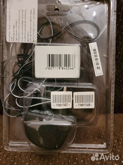 Портативная рация