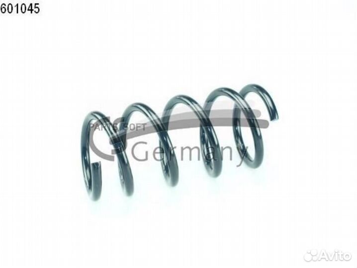 Пружина передняя